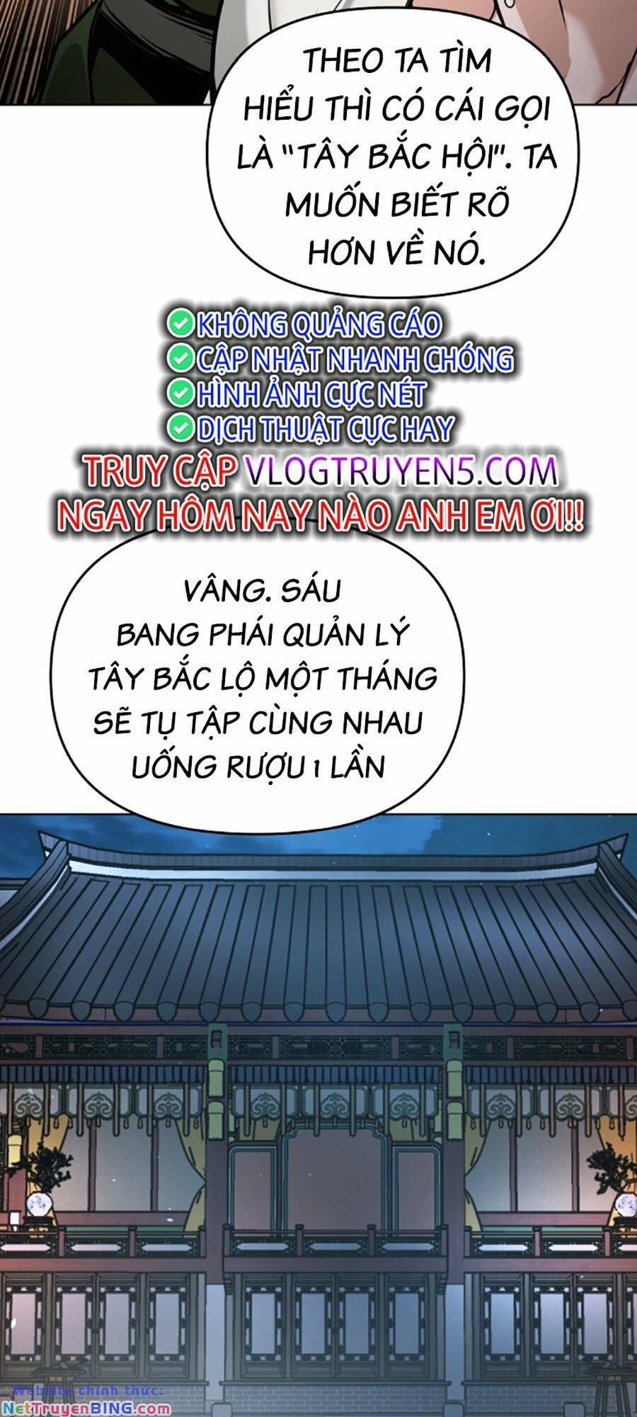 Tiểu Tử Đáng Ngờ Lại Là Cao Thủ Chapter 7 - Trang 2