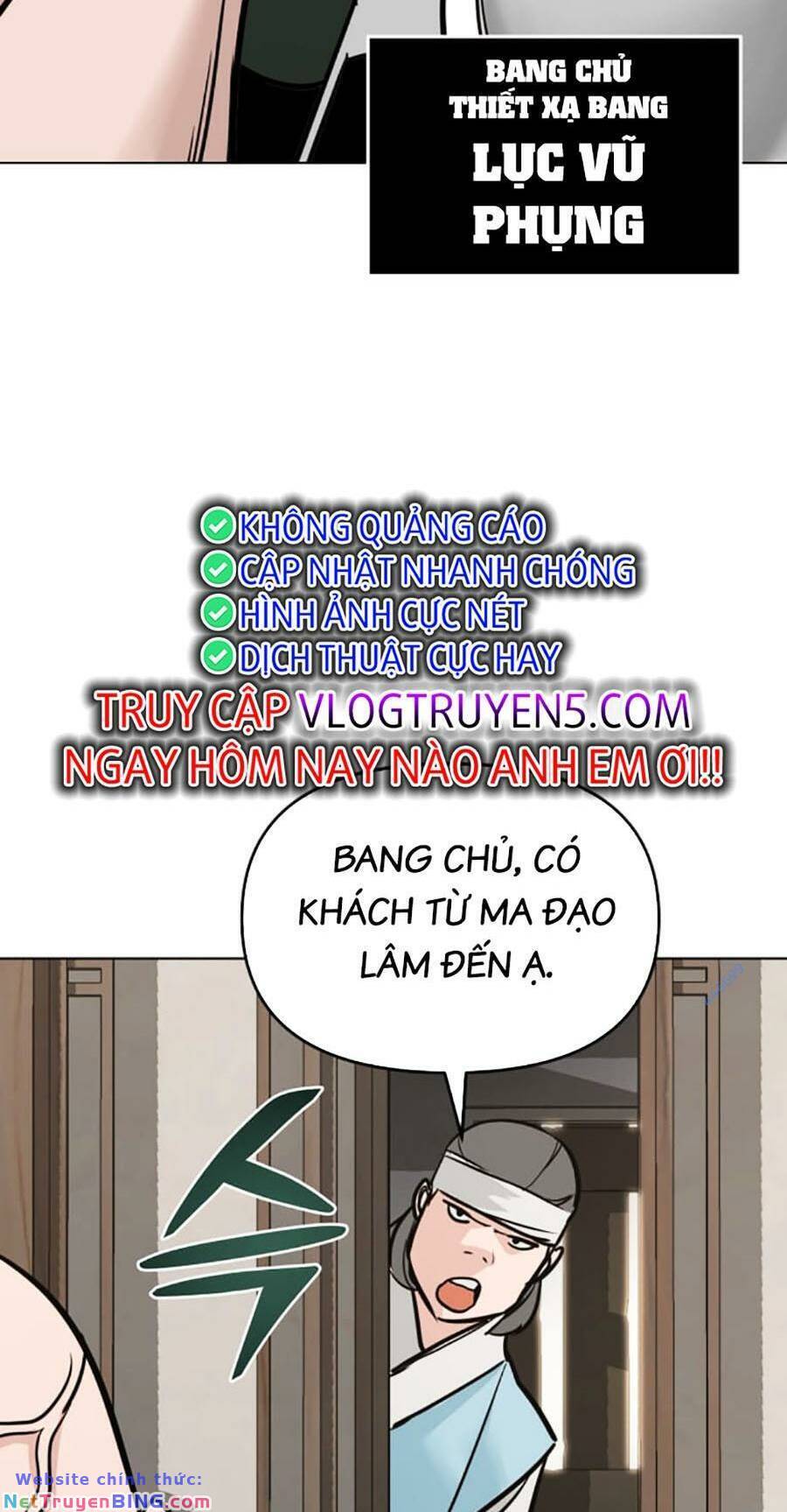 Tiểu Tử Đáng Ngờ Lại Là Cao Thủ Chapter 6 - Trang 2