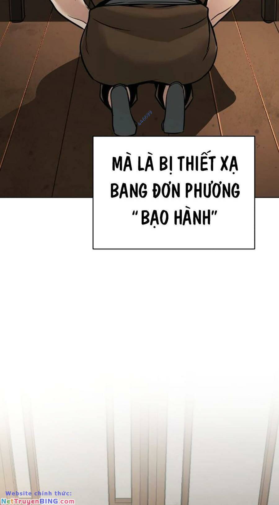 Tiểu Tử Đáng Ngờ Lại Là Cao Thủ Chapter 4 - Trang 2