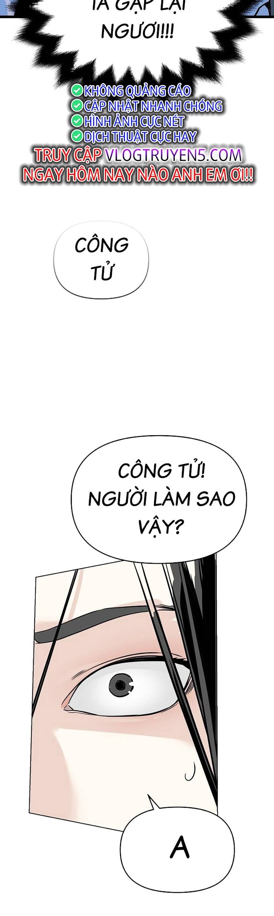 Tiểu Tử Đáng Ngờ Lại Là Cao Thủ Chapter 2 - Trang 2