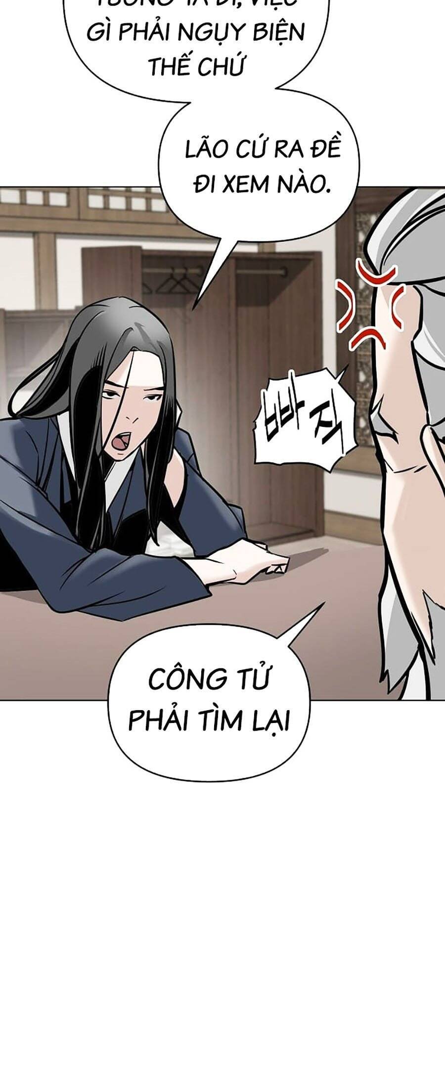 Tiểu Tử Đáng Ngờ Lại Là Cao Thủ Chapter 2 - Trang 2