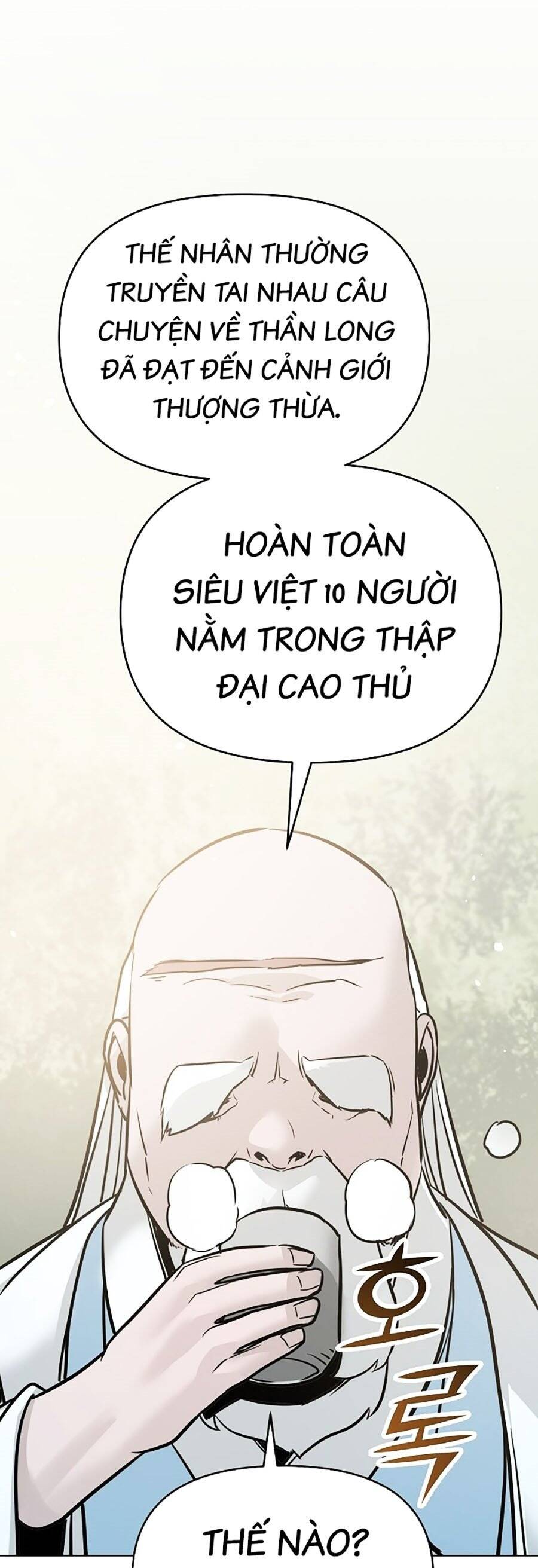 Tiểu Tử Đáng Ngờ Lại Là Cao Thủ Chapter 1 - Trang 2