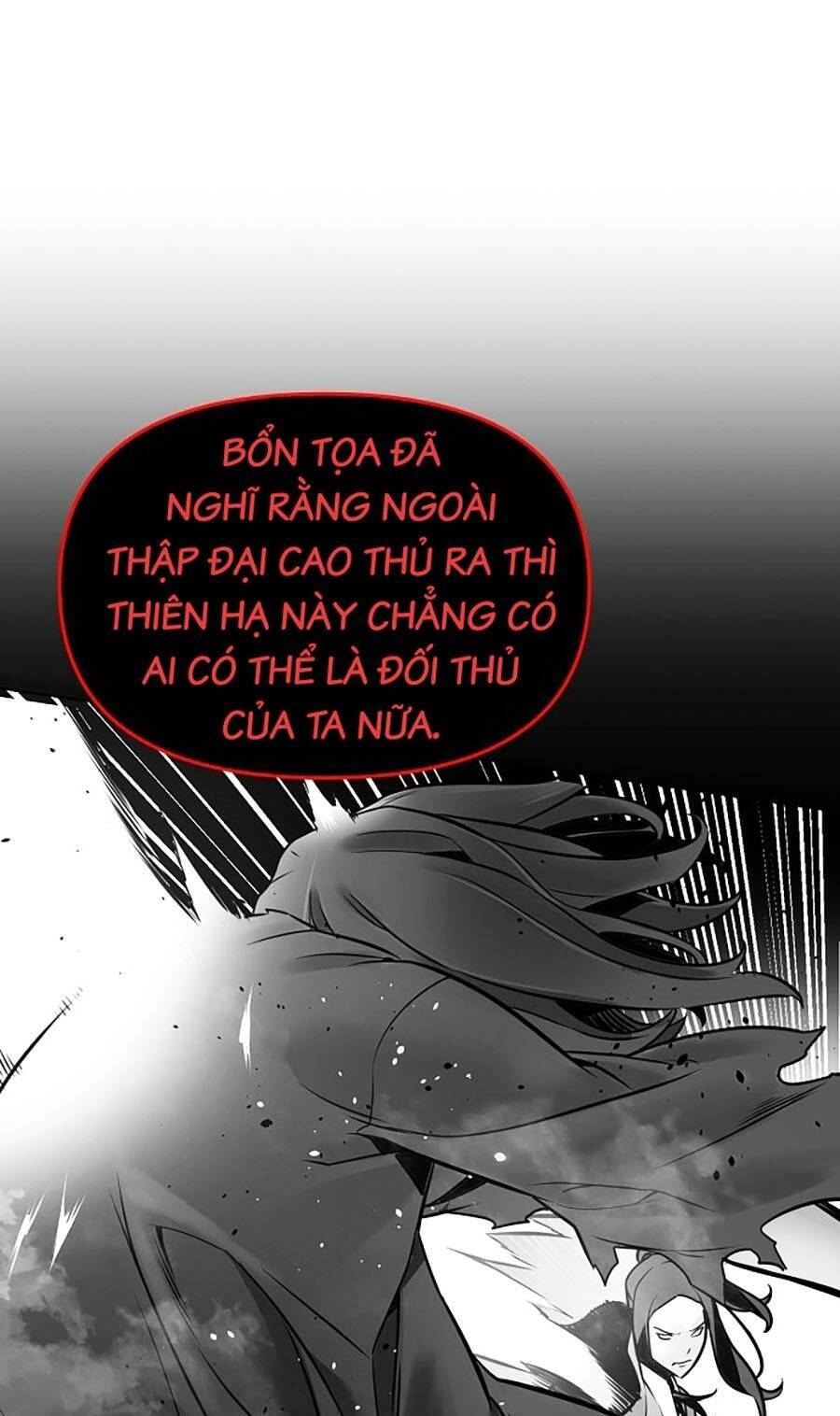 Tiểu Tử Đáng Ngờ Lại Là Cao Thủ Chapter 1 - Trang 2