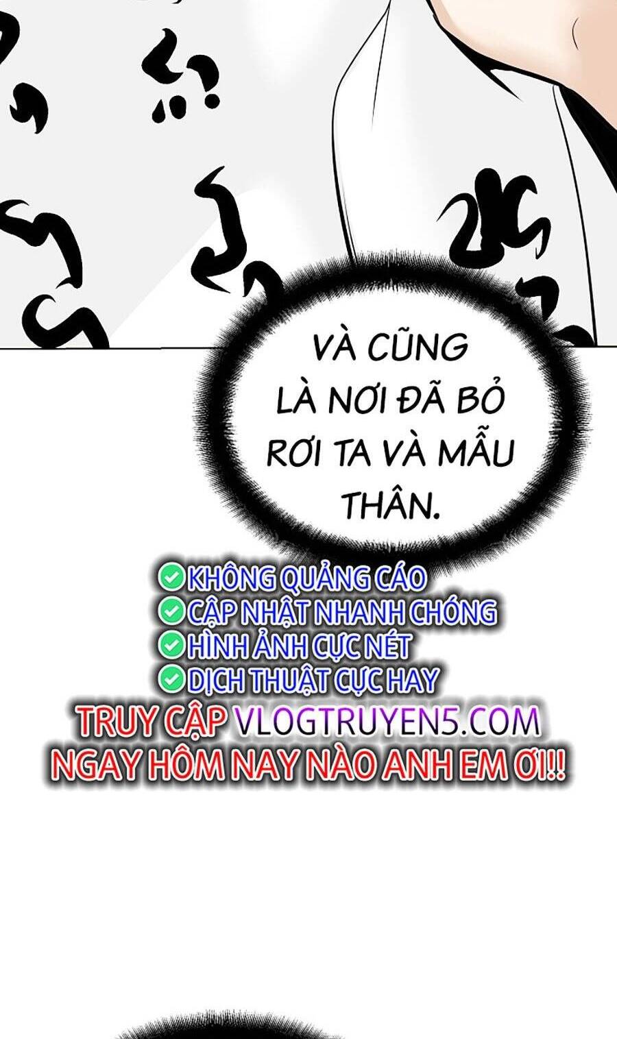 Tiểu Tử Đáng Ngờ Lại Là Cao Thủ Chapter 1 - Trang 2