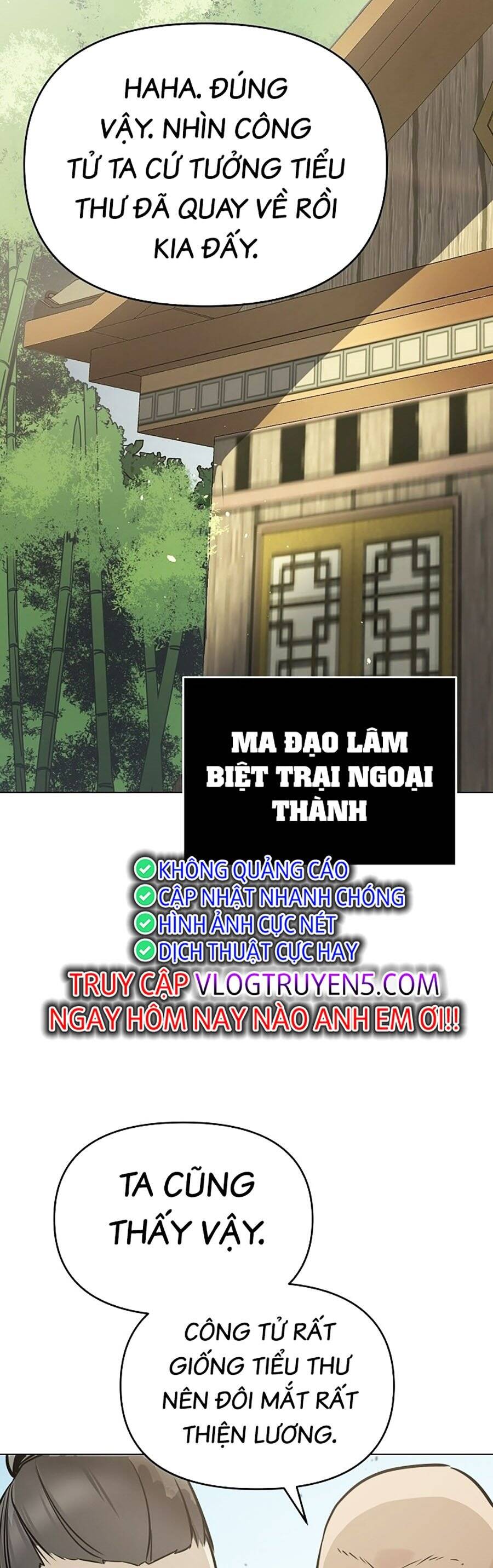 Tiểu Tử Đáng Ngờ Lại Là Cao Thủ Chapter 1 - Trang 2