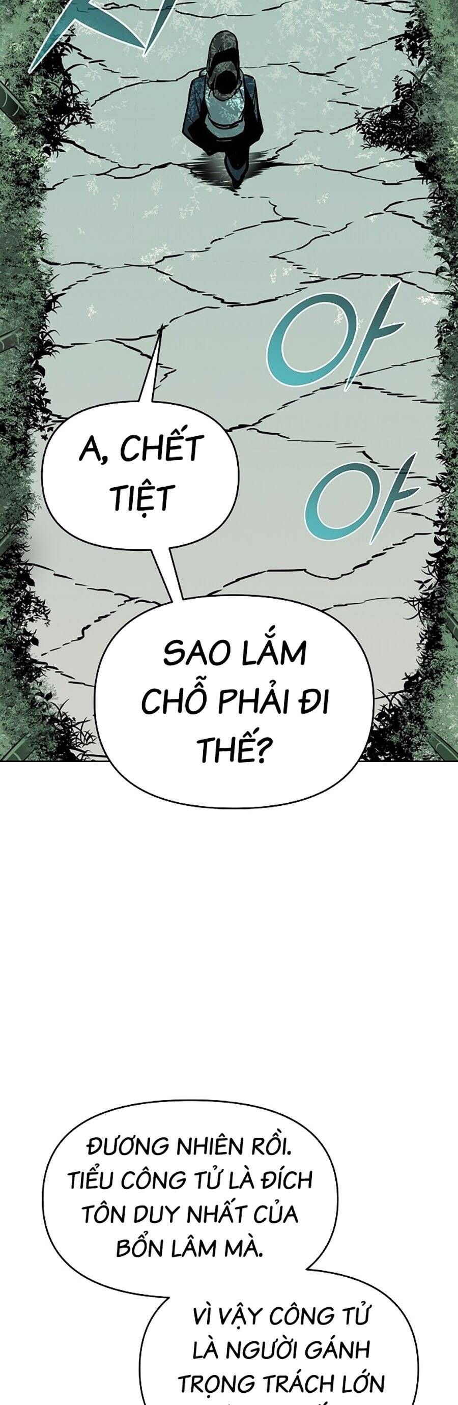 Tiểu Tử Đáng Ngờ Lại Là Cao Thủ Chapter 1 - Trang 2