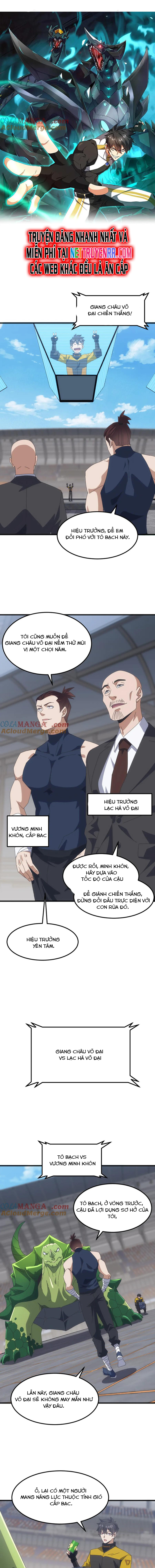 vạn tộc xâm lấn: bắt đầu thuần hóa Chapter 16 - Trang 2