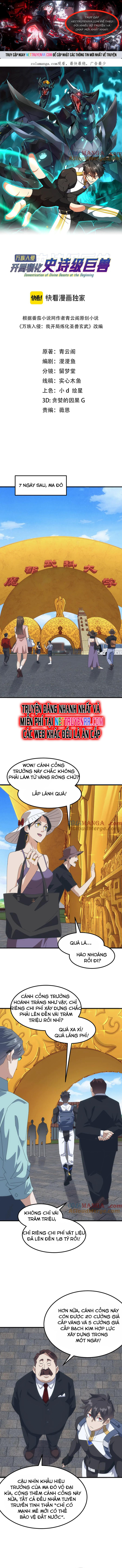 vạn tộc xâm lấn: bắt đầu thuần hóa Chapter 15 - Trang 2