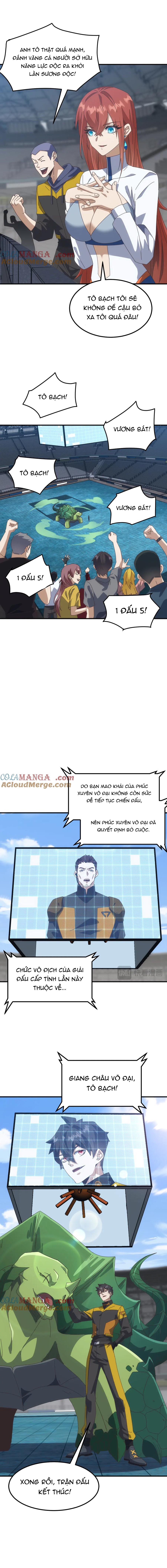 vạn tộc xâm lấn: bắt đầu thuần hóa Chapter 13 - Trang 2