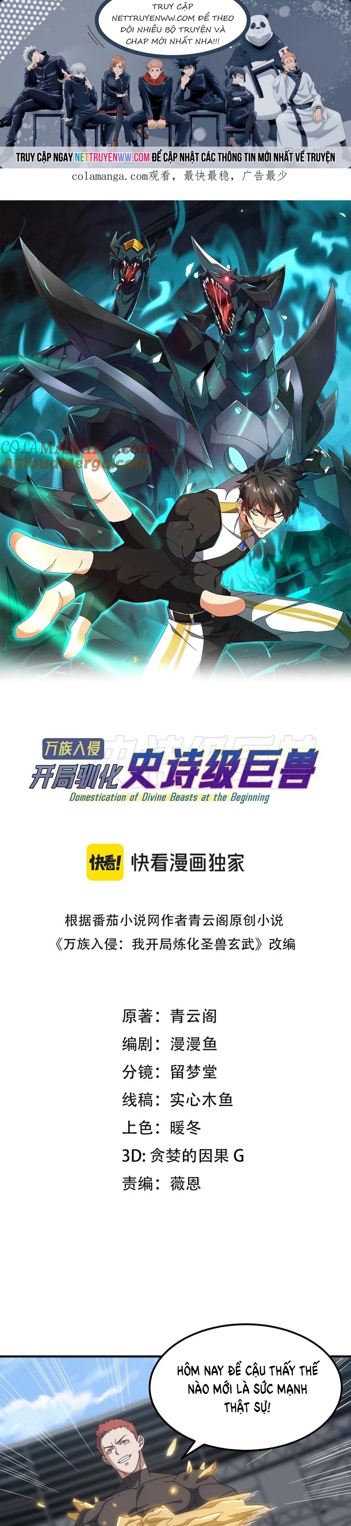 vạn tộc xâm lấn: bắt đầu thuần hóa Chapter 11 - Trang 2