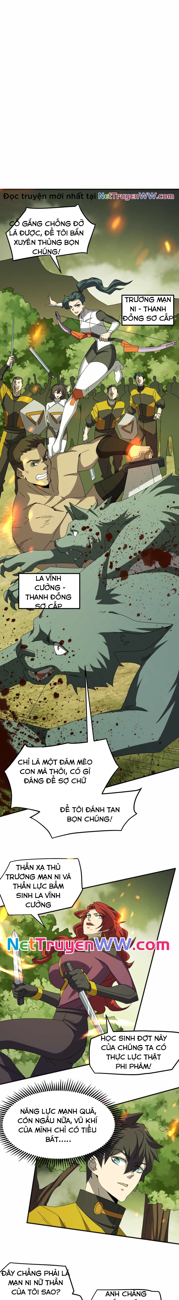 vạn tộc xâm lấn: bắt đầu thuần hóa Chapter 5 - Trang 2