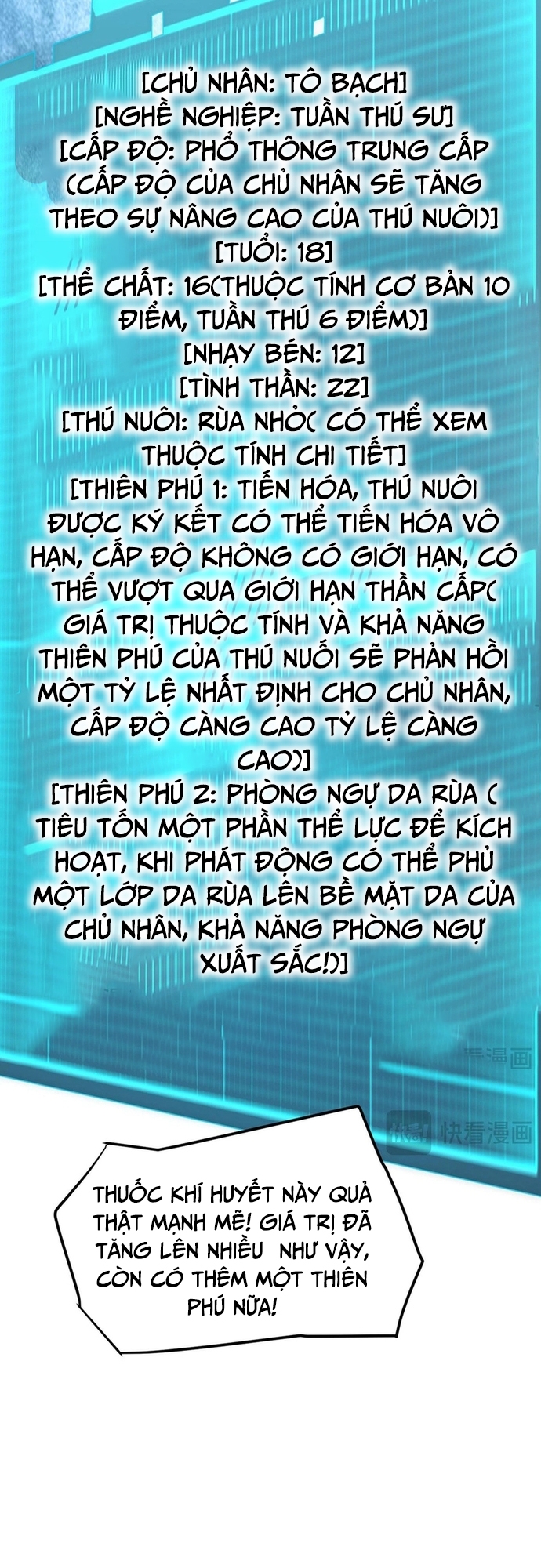 vạn tộc xâm lấn: bắt đầu thuần hóa Chapter 2 - Trang 2