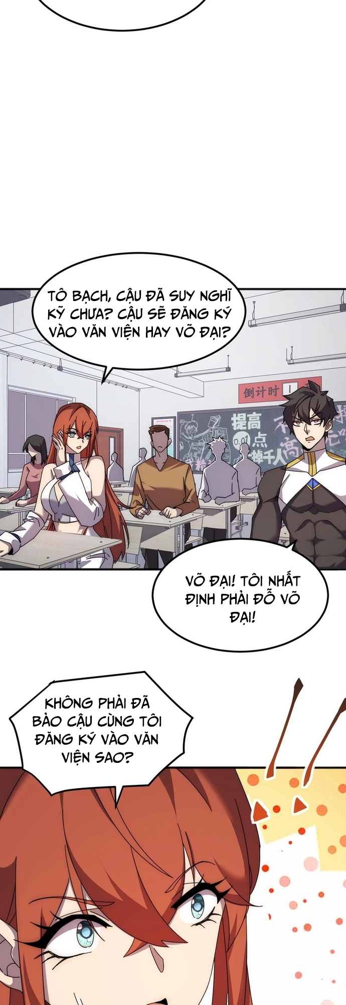 vạn tộc xâm lấn: bắt đầu thuần hóa Chapter 2 - Trang 2