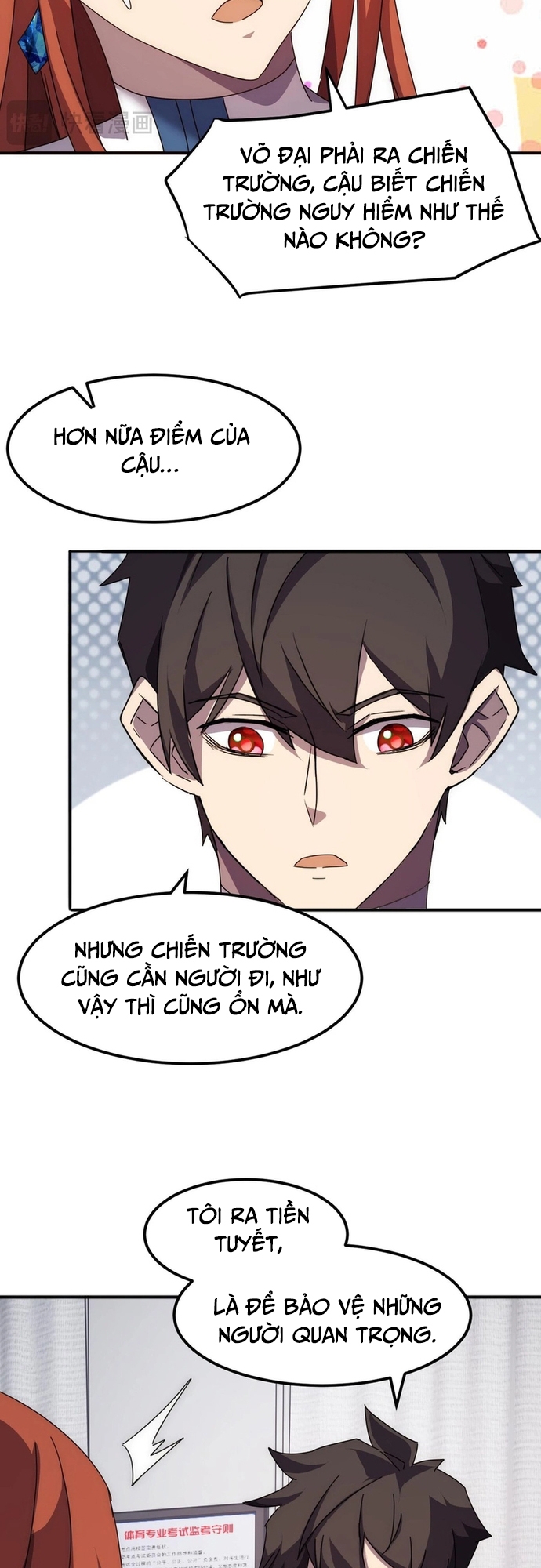 vạn tộc xâm lấn: bắt đầu thuần hóa Chapter 2 - Trang 2