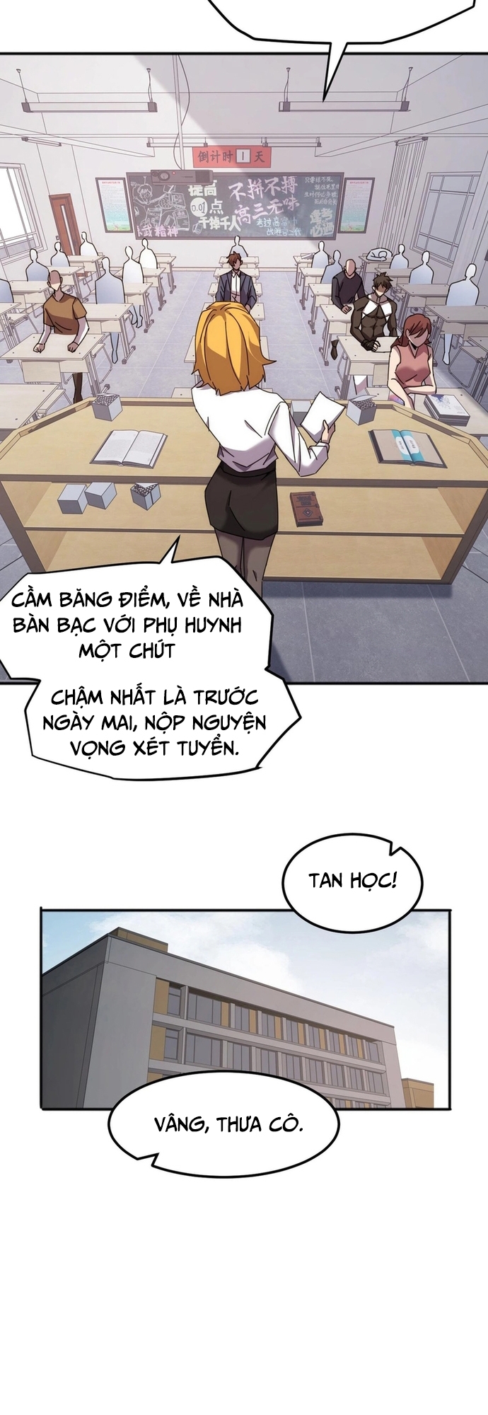 vạn tộc xâm lấn: bắt đầu thuần hóa Chapter 2 - Trang 2