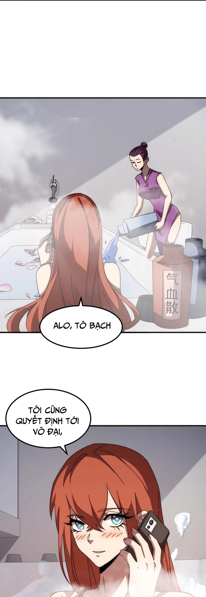vạn tộc xâm lấn: bắt đầu thuần hóa Chapter 2 - Trang 2