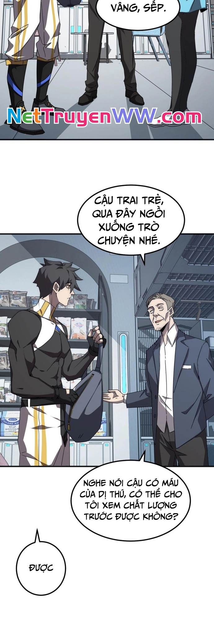 vạn tộc xâm lấn: bắt đầu thuần hóa Chapter 2 - Trang 2