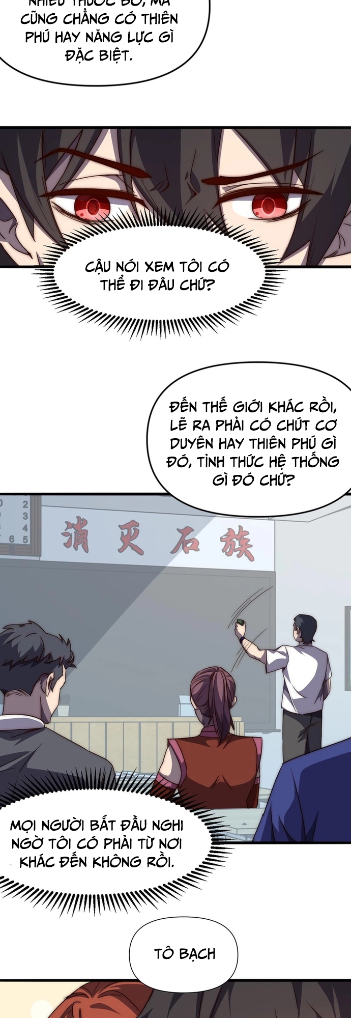 vạn tộc xâm lấn: bắt đầu thuần hóa Chapter 1 - Trang 2