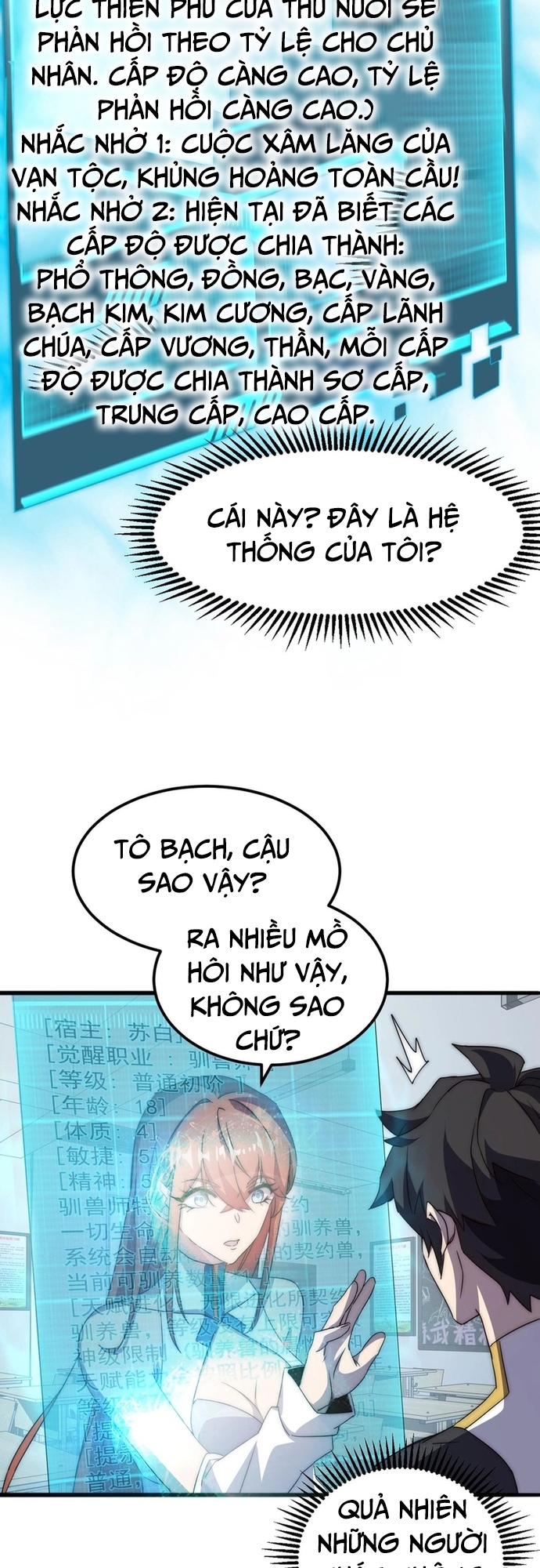 vạn tộc xâm lấn: bắt đầu thuần hóa Chapter 1 - Trang 2