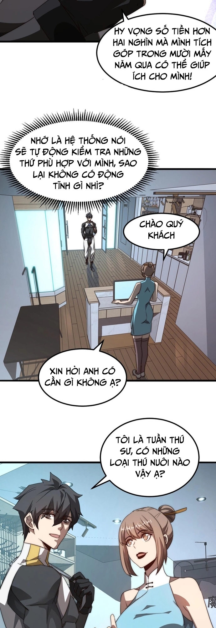 vạn tộc xâm lấn: bắt đầu thuần hóa Chapter 1 - Trang 2