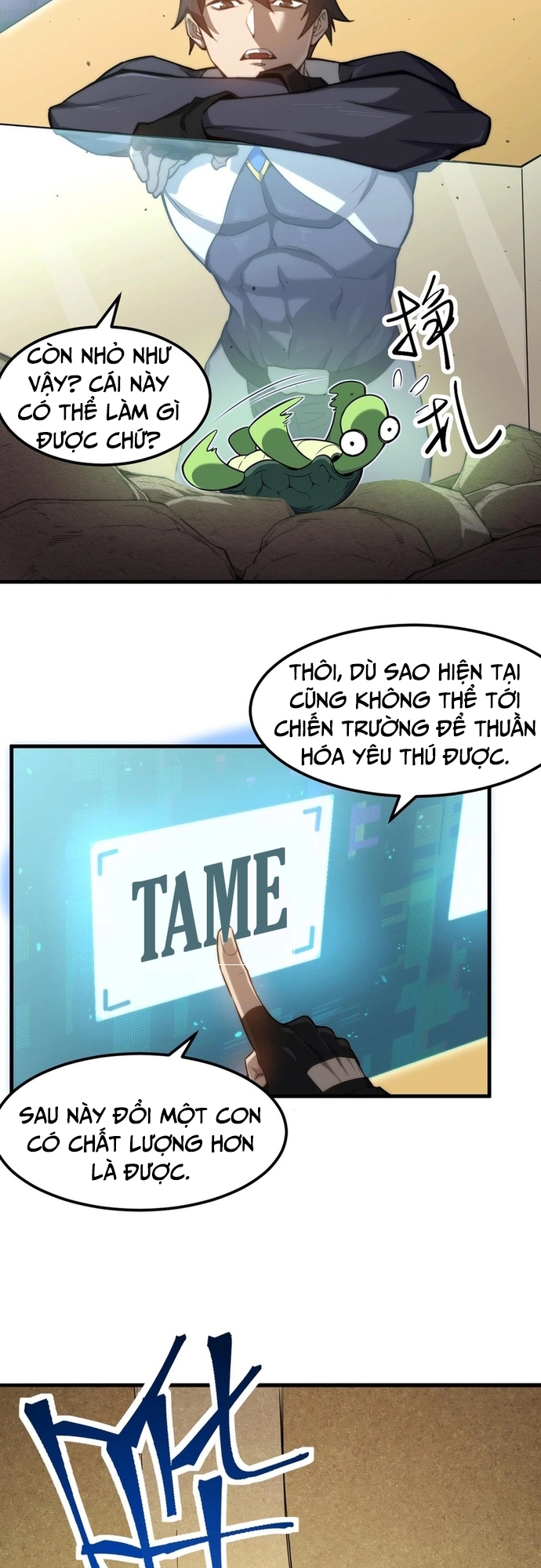 vạn tộc xâm lấn: bắt đầu thuần hóa Chapter 1 - Trang 2