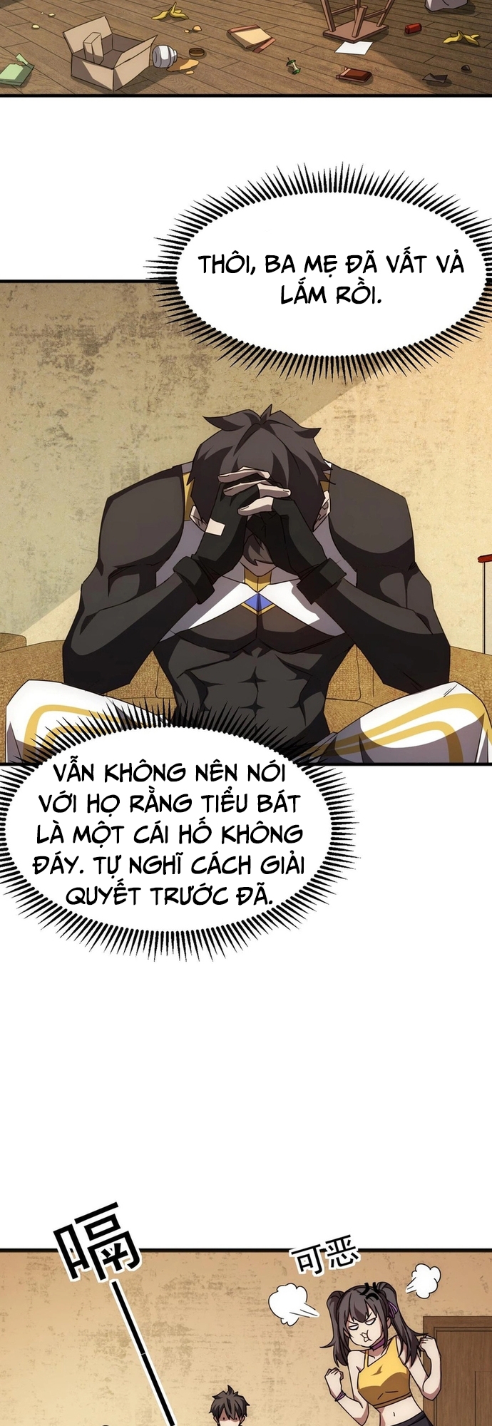 vạn tộc xâm lấn: bắt đầu thuần hóa Chapter 1 - Trang 2