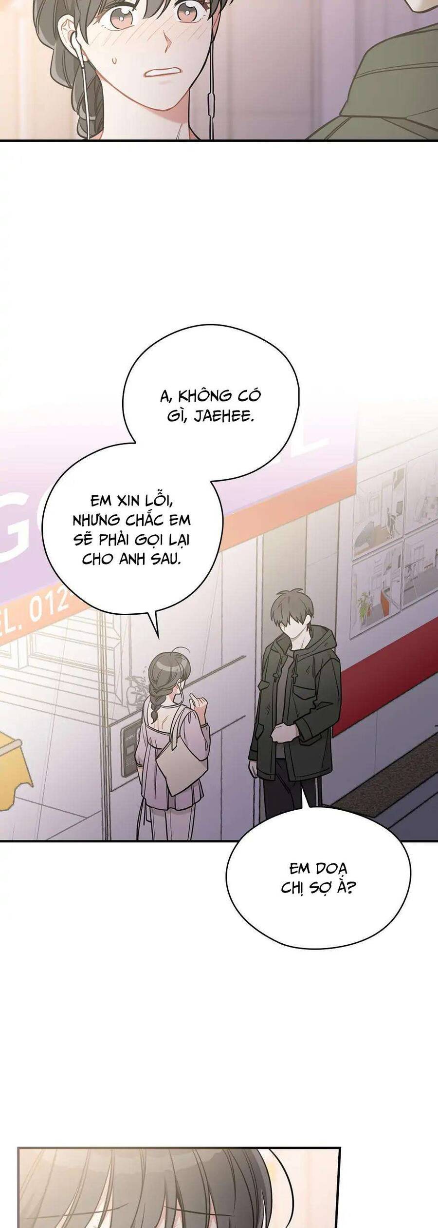 Ly Espresso Của Mùa Xuân Chapter 46 - Trang 2