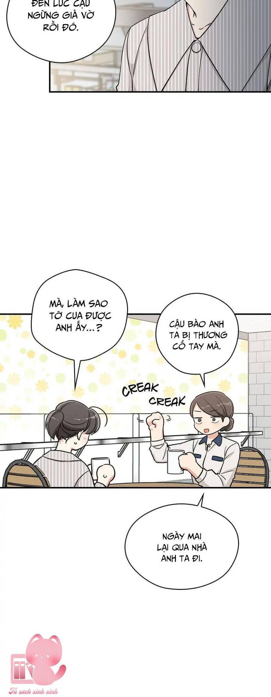 Ly Espresso Của Mùa Xuân Chapter 31 - Trang 2