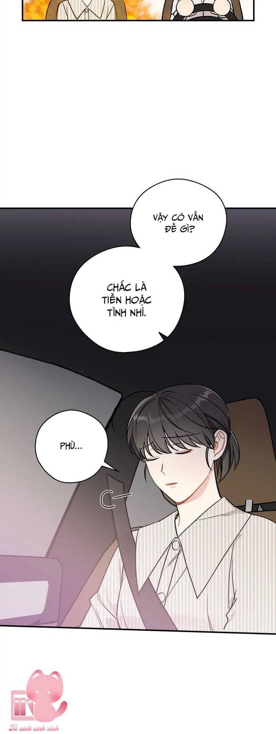 Ly Espresso Của Mùa Xuân Chapter 29 - Trang 2