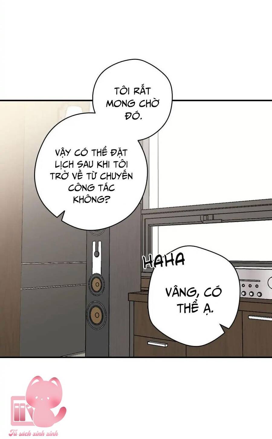 Ly Espresso Của Mùa Xuân Chapter 18 - Trang 2