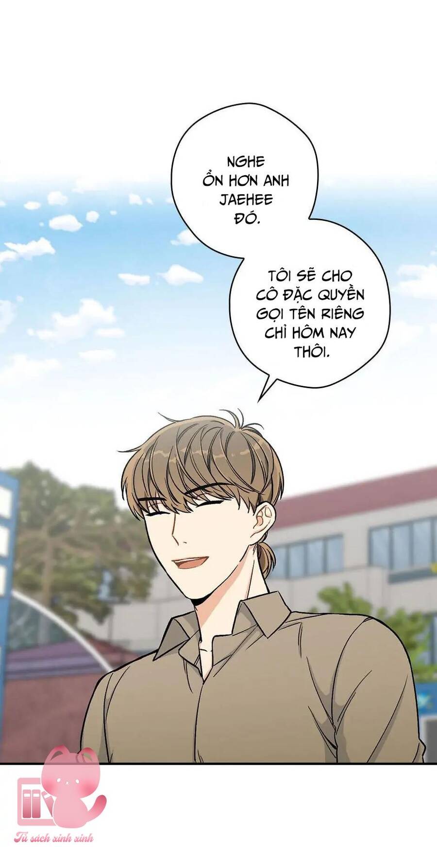 Ly Espresso Của Mùa Xuân Chapter 18 - Trang 2