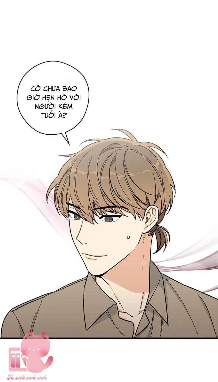 Ly Espresso Của Mùa Xuân Chapter 18 - Trang 2