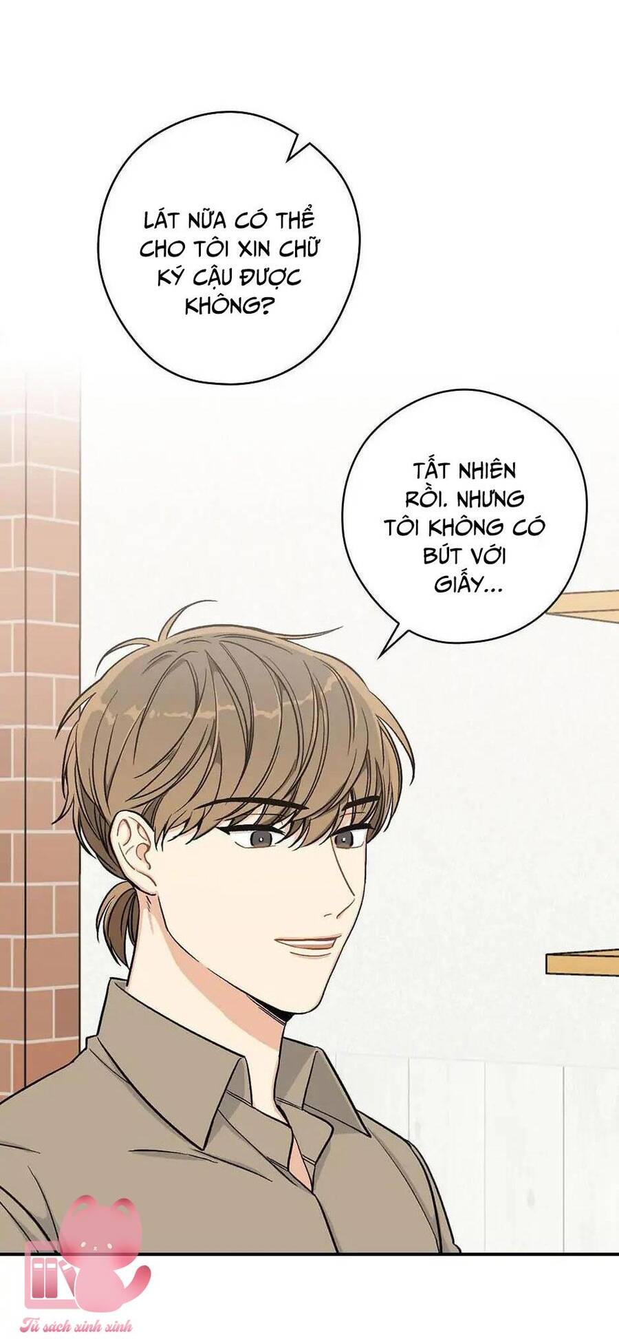 Ly Espresso Của Mùa Xuân Chapter 18 - Trang 2