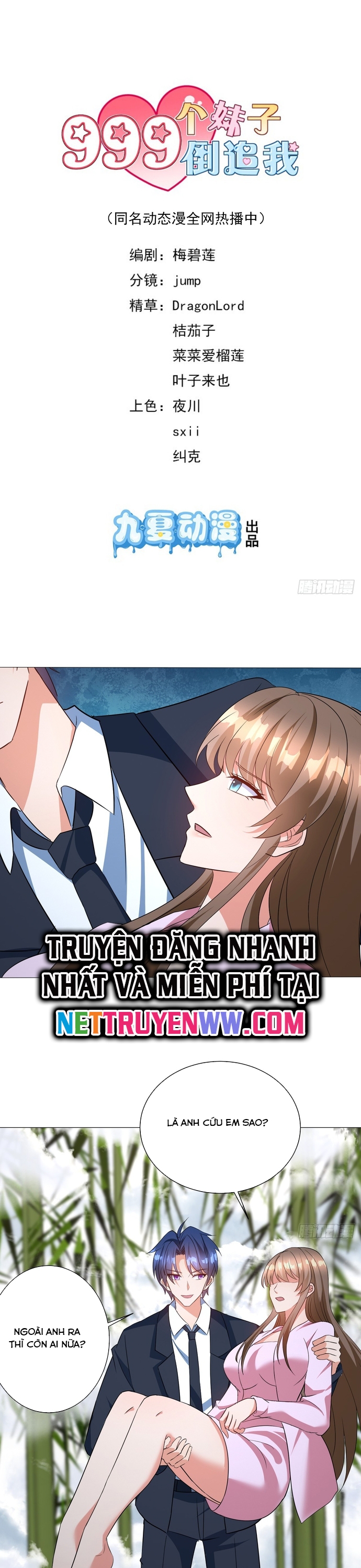 999 Em Gái Theo Đuổi Ngược Lại Tôi Chapter 11 - Trang 2