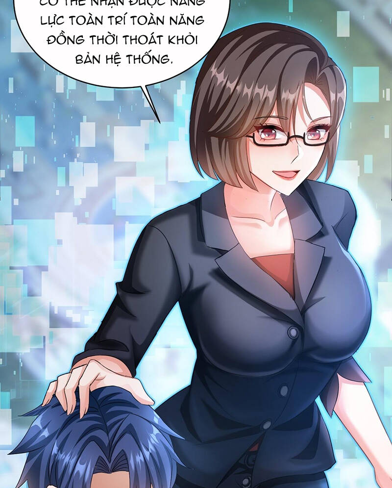 999 Em Gái Theo Đuổi Ngược Lại Tôi Chapter 1 - Trang 2