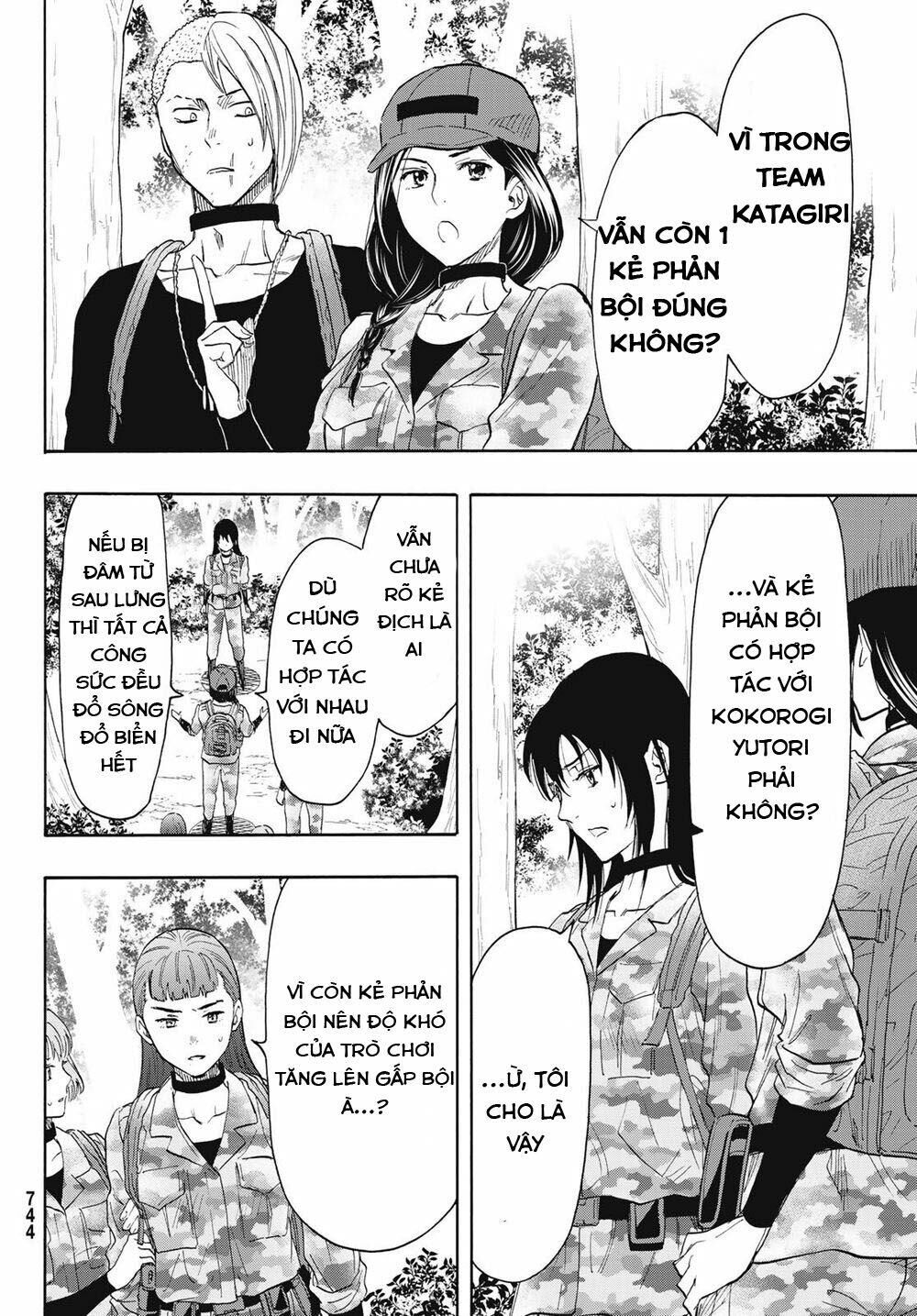 Tomodachi Game Chapter 76 - Trang 2