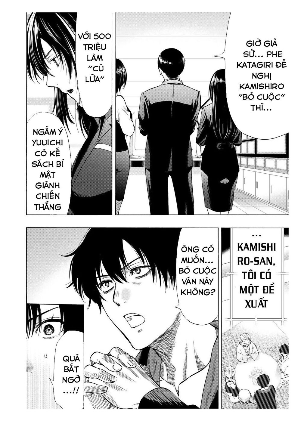 Tomodachi Game Chapter 58 - Trang 2