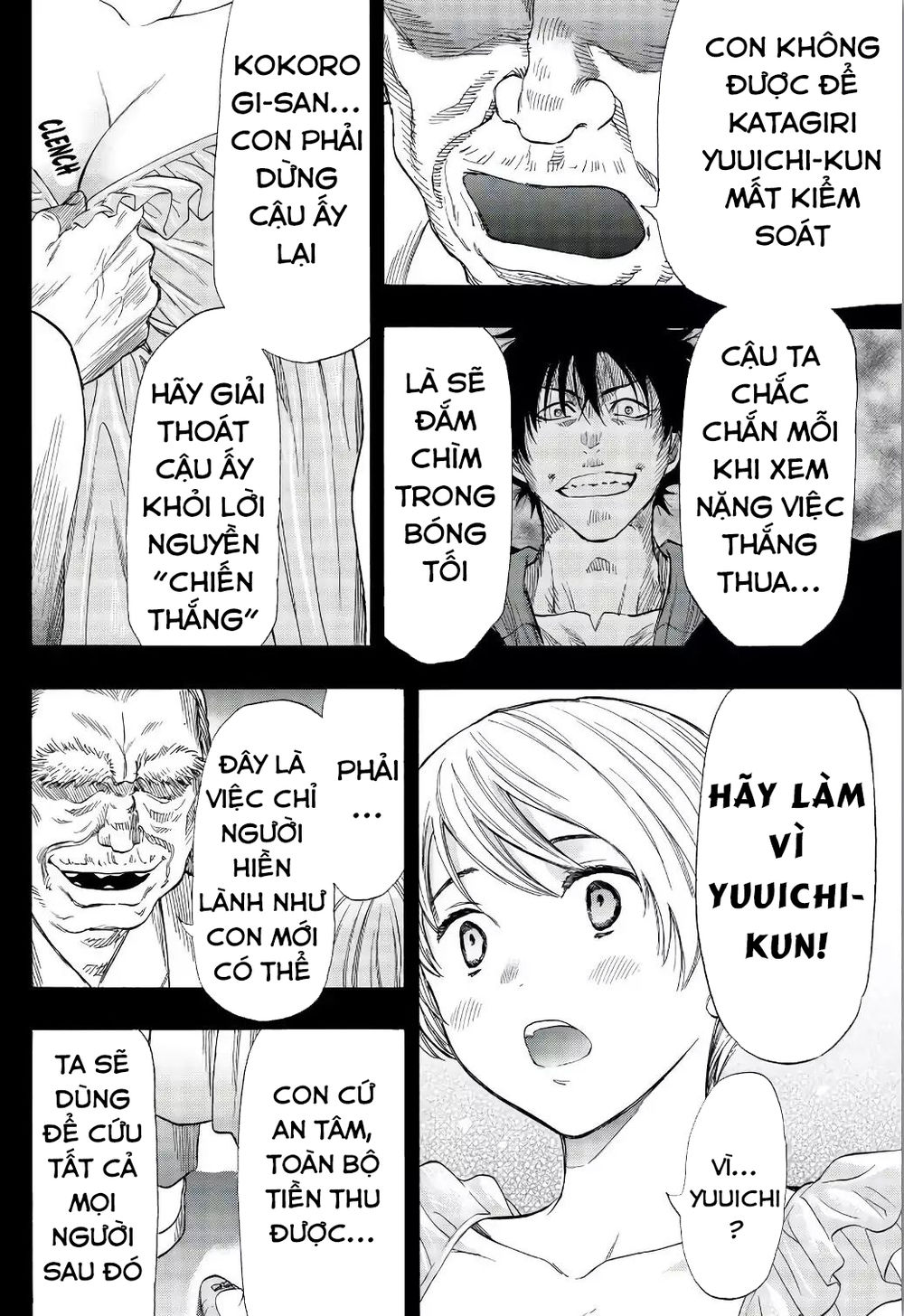 Tomodachi Game Chapter 56 - Trang 2