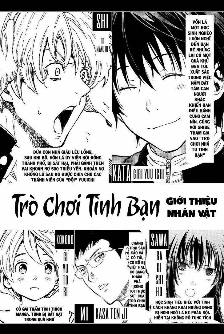 Tomodachi Game Chapter 38 - Trang 2