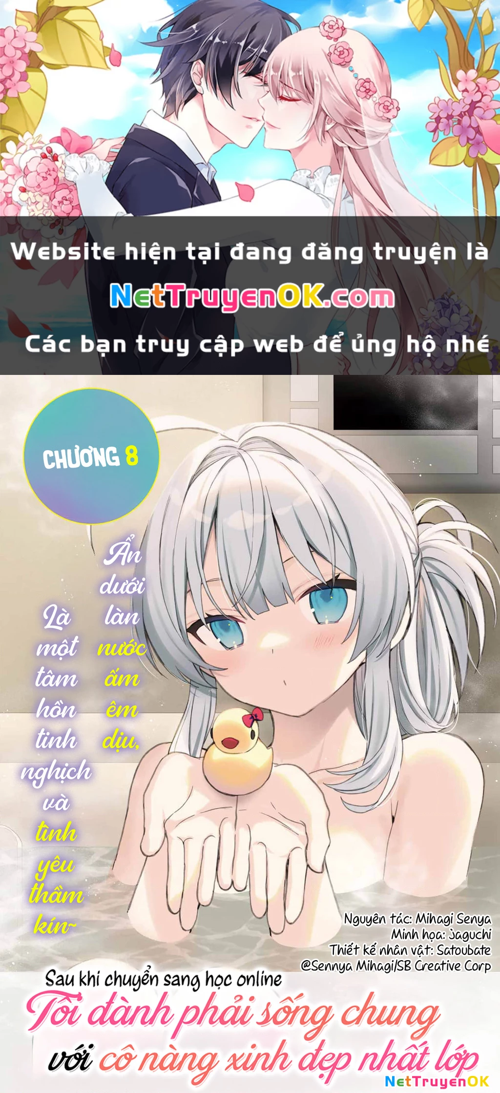 Tôi Sống Chung Với Cô Gái Đẹp Nhất Trường Trong Thời Buổi Học Online Chapter 8 - Trang 2