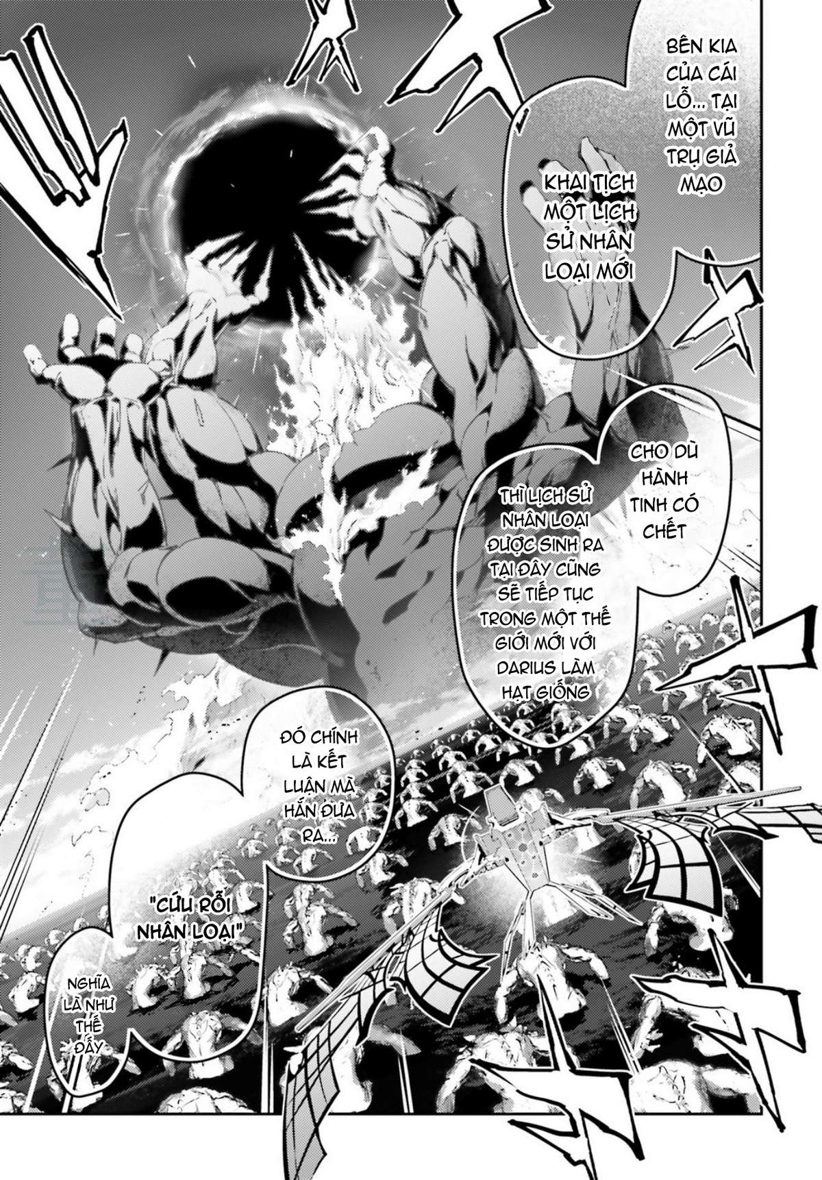 Fate/Kaleid Liner Prisma☆Illya 3Rei!! [Jikan Fs] Chapter 62 - Trang 2