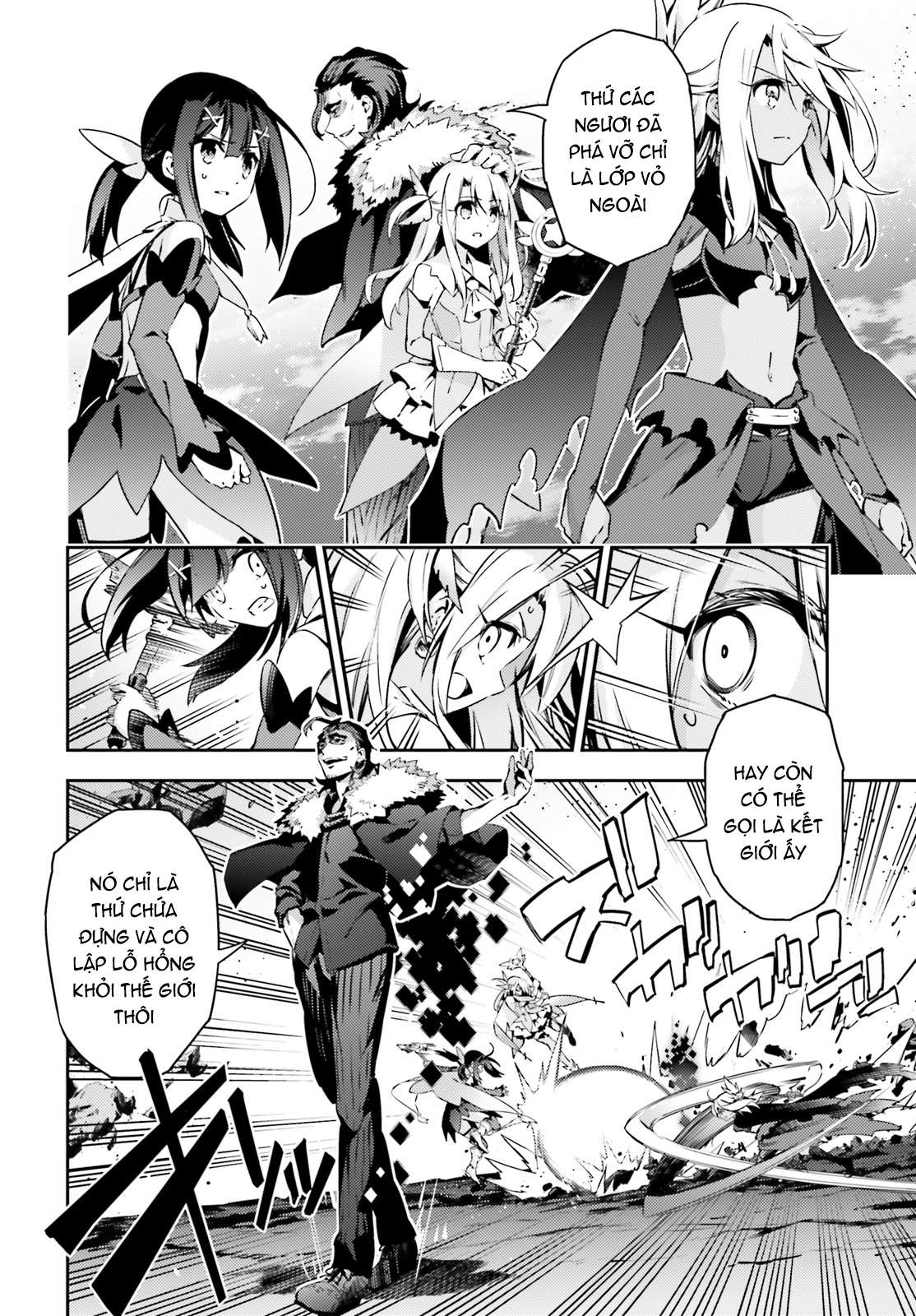 Fate/Kaleid Liner Prisma☆Illya 3Rei!! [Jikan Fs] Chapter 58 - Trang 2