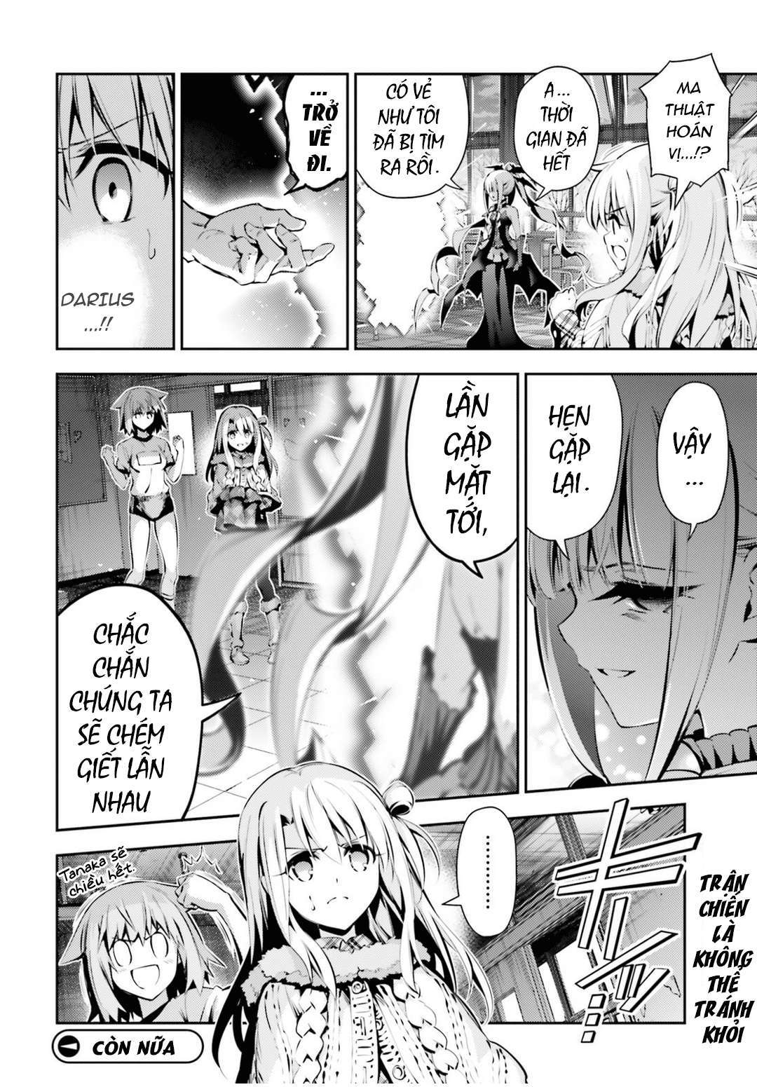 Fate/Kaleid Liner Prisma☆Illya 3Rei!! [Jikan Fs] Chapter 43 - Trang 2