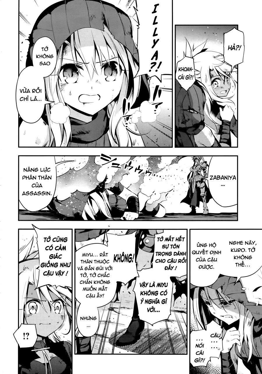 Fate/Kaleid Liner Prisma☆Illya 3Rei!! [Jikan Fs] Chapter 19 - Trang 2