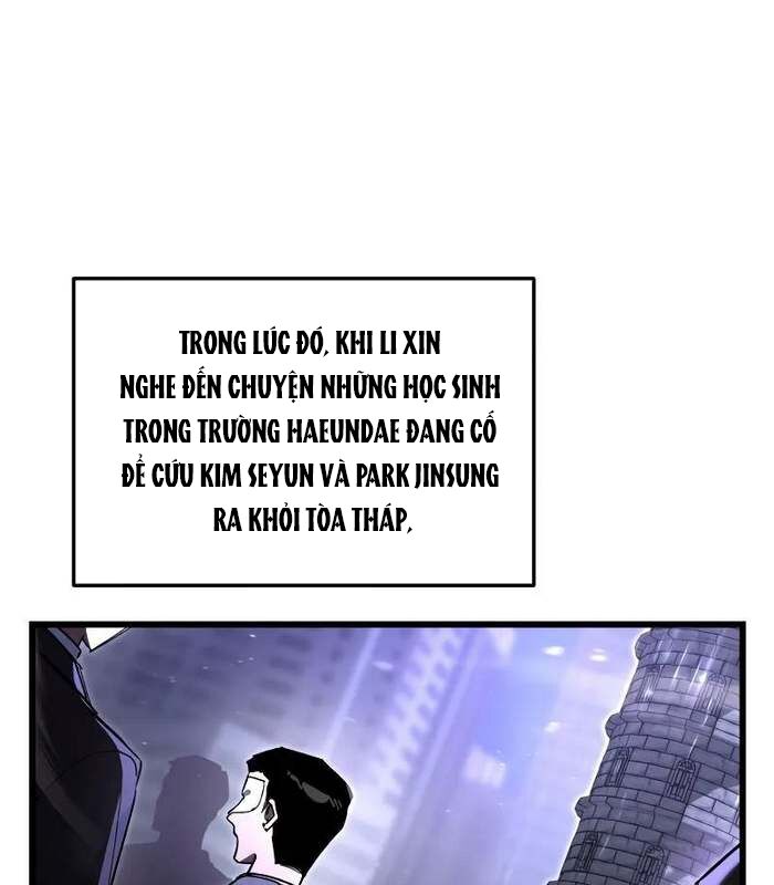 Giả Vờ Làm Kẻ Vô Dụng Ở Học Đường Chapter 86 - Trang 2