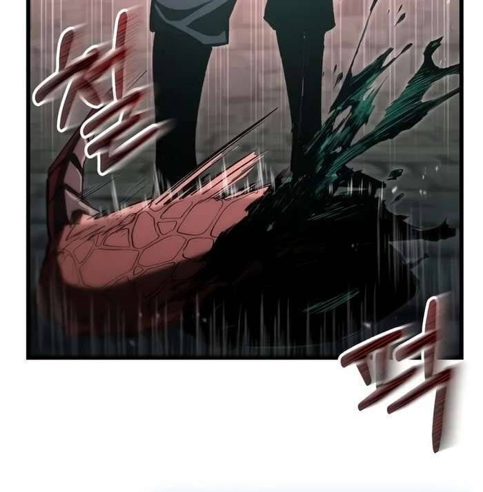 Giả Vờ Làm Kẻ Vô Dụng Ở Học Đường Chapter 84 - Trang 2