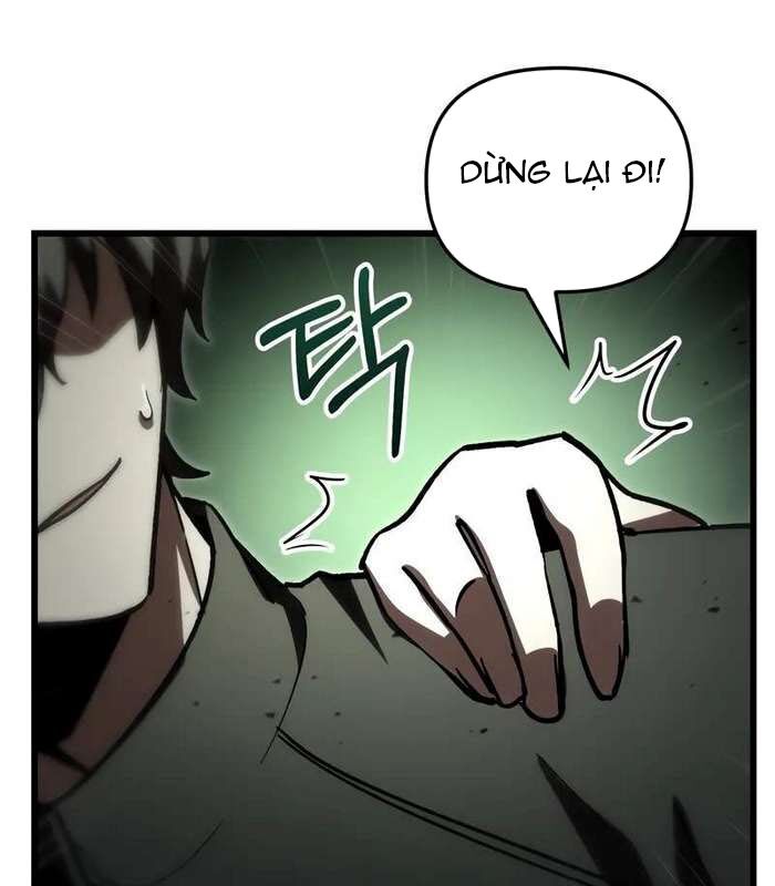 Giả Vờ Làm Kẻ Vô Dụng Ở Học Đường Chapter 83 - Trang 2