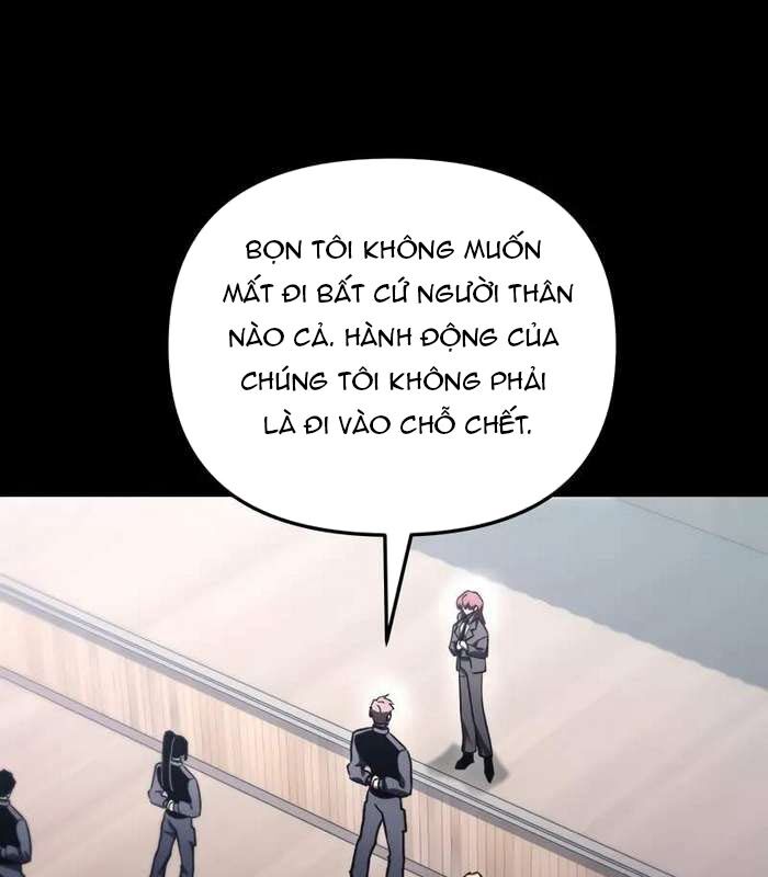 Giả Vờ Làm Kẻ Vô Dụng Ở Học Đường Chapter 83 - Trang 2