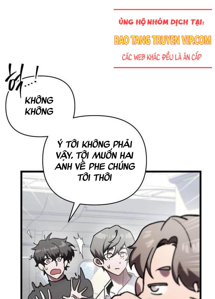 Giả Vờ Làm Kẻ Vô Dụng Ở Học Đường Chapter 79 - Trang 2