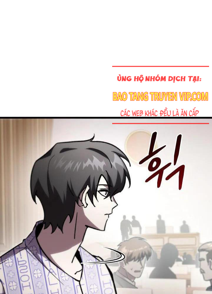 Giả Vờ Làm Kẻ Vô Dụng Ở Học Đường Chapter 79 - Trang 2